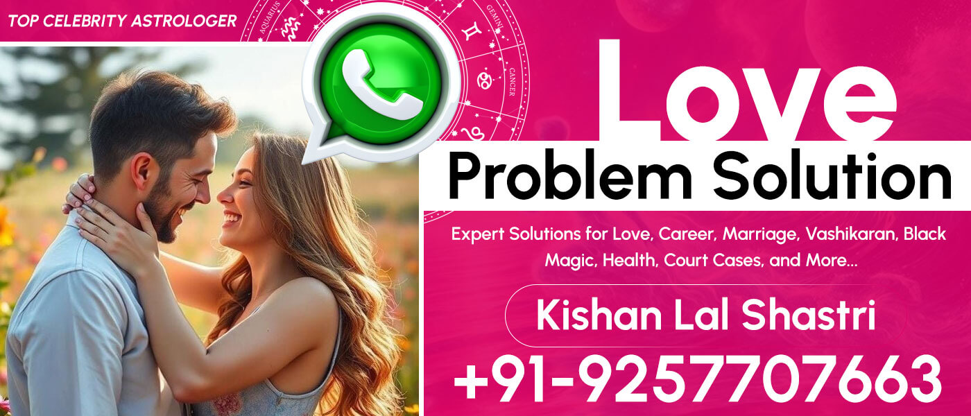 Love Problem Solution