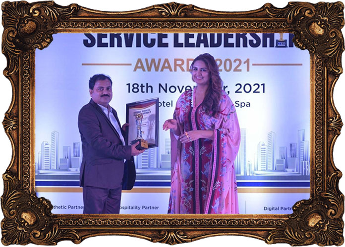 Award